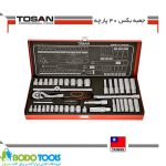 جعبه بکس 40 پارچه توسن تایوان درایو 1/4-3/8 - تصویر 3