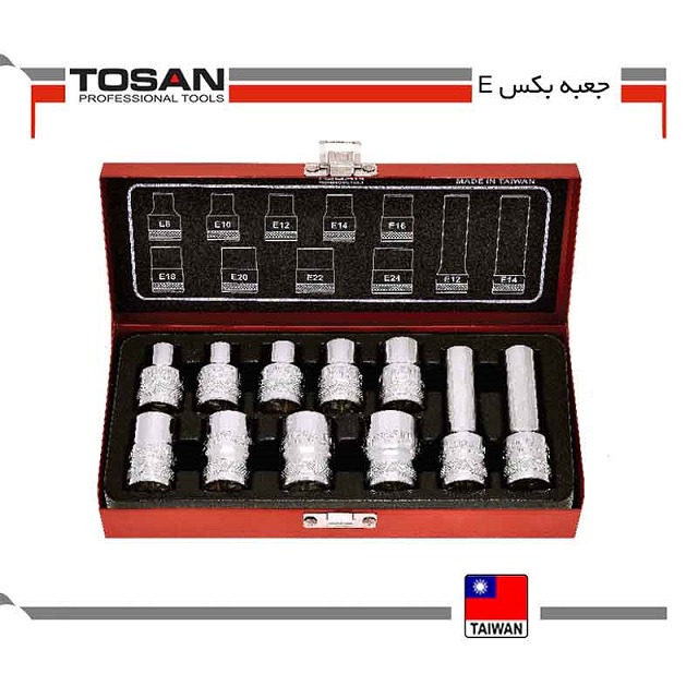 1-87.jpg جعبه بکس مبدل 11 پارچه E توسن تایوان درایو 1/2 - تصویر 1