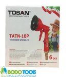 آبپاش 10 حالته توسن مدل T5102 - تصویر 4