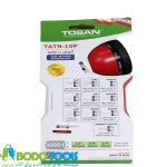 آبپاش 10 حالته توسن مدل T5102 - تصویر 2