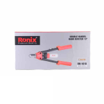 انبر پرچ دو دسته 13 اینچ رونیکس مدل RH-1610 - تصویر 2