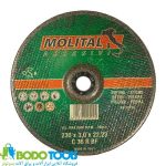 سنگ سنگبری بزرگ مولیتال ایتالیا سایز 3×230
