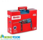 دریل بتن کن سه حالته چکشی 26میلی متری رونیکس مدل 2701 - تصویر 4