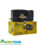 قفل حیاطی با ۵ کلید کامپیوتری برنجی اکو مدل ERL-540BB - تصویر 3