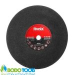 اره پروفیل بر 355 میلیمتر 2400 وات رونیکس مدل 5902 - تصویر 3