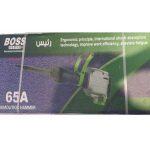 چکش تخریب 16 کیلویی باس BOSS مدل 65A - تصویر 7