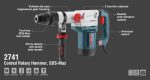 بتن کن 40میلیمتری 1250وات تاپ لاین رونیکس مدل2741 - تصویر 10