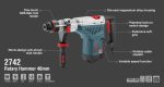 بتن کن فوق صنعتی 40میلیمتری 1350وات تاپ لاین رونیکس مدل2742 - تصویر 10