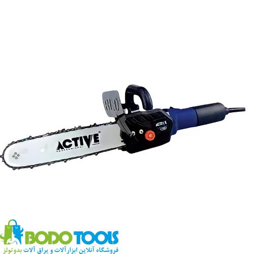 AC-۴۶۱۲B.jpg تبدیل مینی فرز به اره زنجیری 30 سانتیمتری اکتیو مدل AC-4612B - تصویر 1