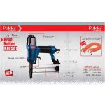 میخکوب بادی F50 پوکا مدل BNF501 - تصویر 4