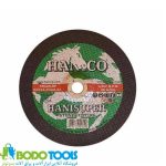 سنگ سنگبری 4 میل هانیکو آلمان - تصویر 3