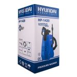 کارواش صنعتی هیوندای 100 بار (یونیورسال) مدل HP1420 - تصویر 2