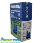 سم پاش 16 لیتری دوکاره هیوندای (دستی-شارژی) مدل HP1690 - تصویر 2