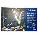سنباده لرزان 400 وات هیوندای مدل HP4011 - تصویر 5