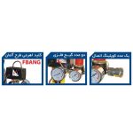 کمپرسور باد 10 لیتری کنزاکس مدل 5401 - تصویر 4
