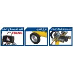 کمپرسور باد 24 لیتری کنزاکس مدل 5402 - تصویر 7