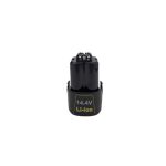 دریل پیچ گوشتی شارژی 14/4 ولت چکشی کنزاکس مدل KCDI-114 - تصویر 4