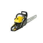 اره درخت بر بنزینی ۵۰ سانت کنزاکس مدل KCS-150 - تصویر 2