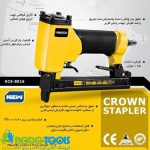 منگنه کوب بادی کنزاکس مدل KCS-8016
