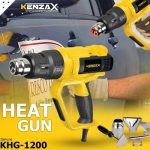 سشوار صنعتی 2000وات کنزاکس مدل KHG-1200 - تصویر 6