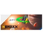 تراز لیزری 360 درجه (لیزر سبز) COMBO کنزاکس مدل KLL-3360 - تصویر 9
