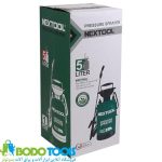 سم پاش 5 لیتری نکستول مدل NT-5L - تصویر 5