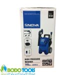 کارواش 140بار یونیورسال1800وات نووا مدل5141 - تصویر 2