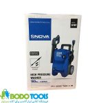 کارواش 160بار یونیورسال2100وات نووا مدل 5161 - تصویر 2