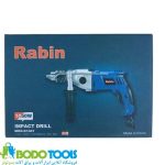 دریل 13چکشی گیربکسی 1050وات رابین مدل R1007 - تصویر 3