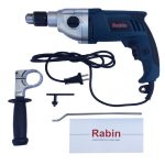 دریل 13چکشی گیربکسی 1050وات رابین مدل R1007 - تصویر 10