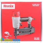 میخکوب بادی اسکا 50 رونیکس مدل RA-1850 - تصویر 5