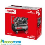 کمپرسور باد سایلنت 50لیتری دوموتوره رونیکس مدلRC-5013 - تصویر 2