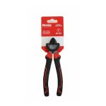 سیم چین سایز 7 سری مکسی رونیکس مدل RH-1267 - تصویر 2