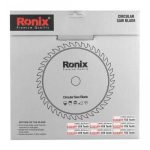 تیغ اره الماسه 56×180 ساده رونیکس مدل RH-5103 - تصویر 4