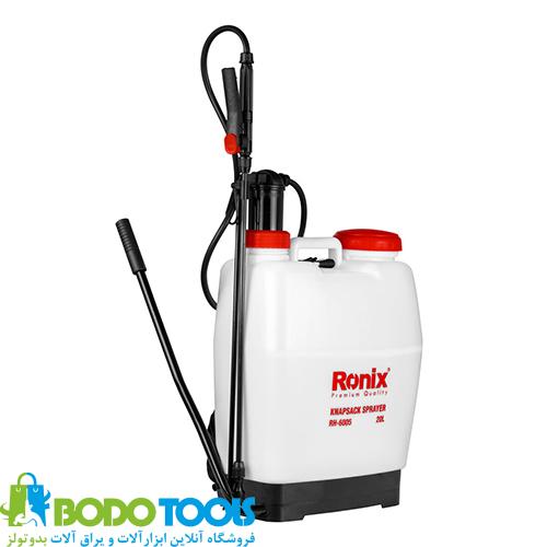 RH-6005-3.jpg سم پاش دستی 20 لیتری رونیکس مدل RH-6005 - تصویر 1