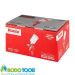 پیستوله بادی طرح ساتا H-827 رونیکس نازل 1/5 مدل RH-6215 - تصویر 6