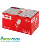 پیستوله بادی طرح ساتا H-827 رونیکس نازل 1/7 مدل RH-6217 - تصویر 6