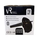 بلوور برقی 710وات دیمردار ویوارکس مدلVR7100-BW - تصویر 4