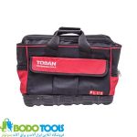کیف ابزار کفه دار 40 سانتی توسن مدل TBR-40LP