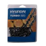 اره درخت بر بنزینی 45 سانت هیوندای مدل Turbo650 - تصویر 9