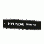 اره درخت بر بنزینی 55 سانت هیوندای مدل TURBO760 - تصویر 3