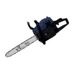 اره درخت بر بنزینی تیغه 50سانت ویوارکس مدلVR5200-GS