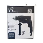 دریل 13 چکشی 750وات ویوارکس مدلVR7513-ID - تصویر 7