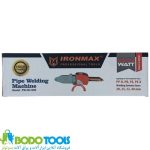 اتو لوله سبز 2200 وات بدون لوازم آیرون مکس PW-IM 2200 - تصویر 2
