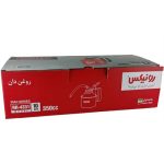 روغندان 350 سی سی رونیکس مدل RH-4331 - تصویر 4