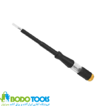 فازمتر بزرگ رنگی واستر مدل vmtg25 - تصویر 3