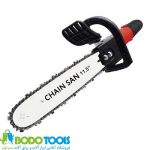 تبدیل مینی فرز به درخت بر چینی - تصویر 10