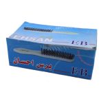فرچه سیمی دستی ایرانی - تصویر 2