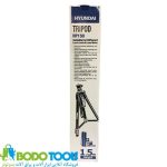 سه پایه تراز لیزری هیوندای مدل HP150 - تصویر 5