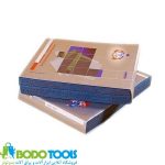 سنباده پوساب ماتادور اصل آلمان گرید 80 - تصویر 4